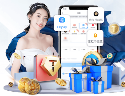 leyu手机app 乒乓球台的汗渍怎么去除