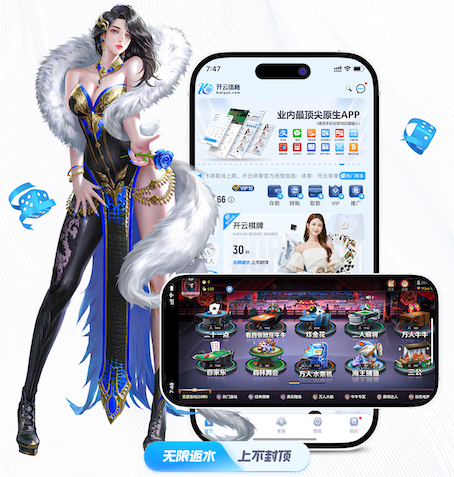 leyu手机app 室内健身器材发展趋势