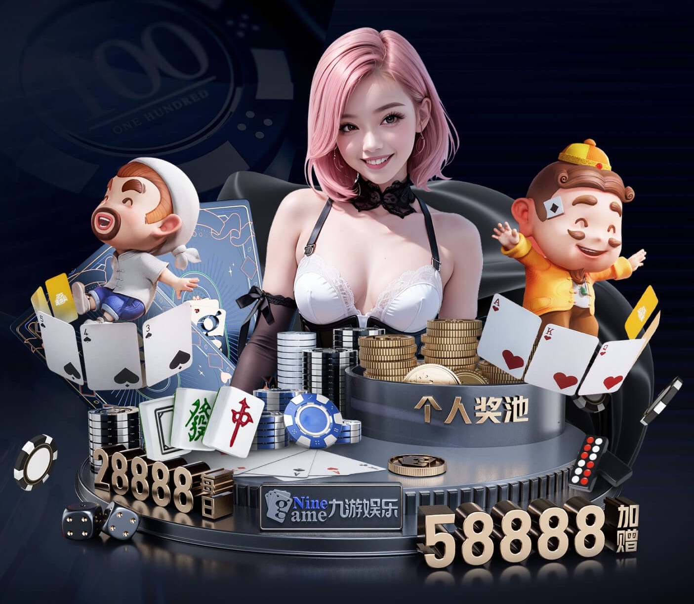leyu手机app 踩足球的辅助器材是什么胜利体育
