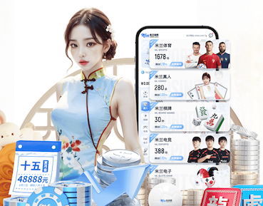 leyu在线 标准乒乓球台室内家用明天,南昌这些公共体育场馆免费开放