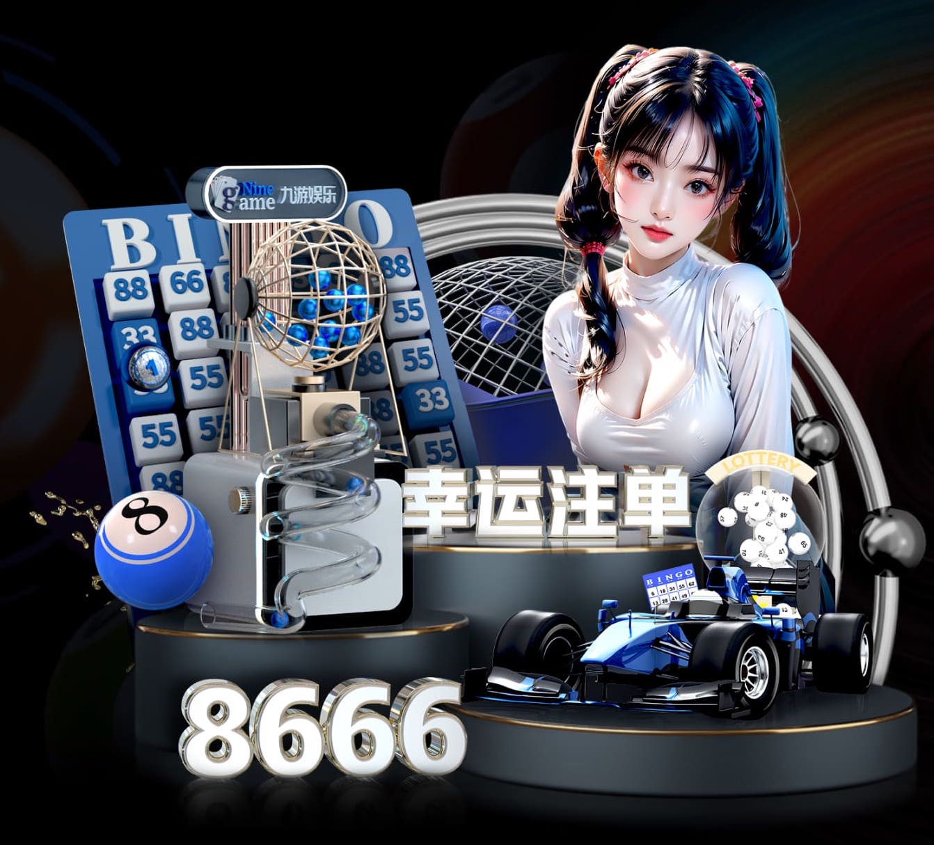 leyu手机app 400米塑胶跑道