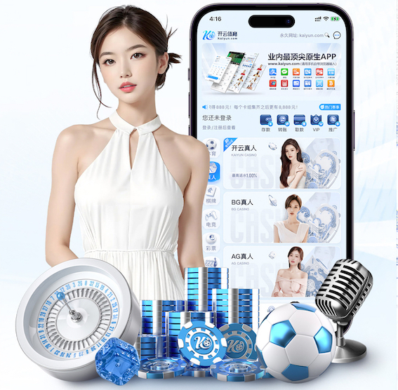 leyu手机app 室内健身保健操有哪些