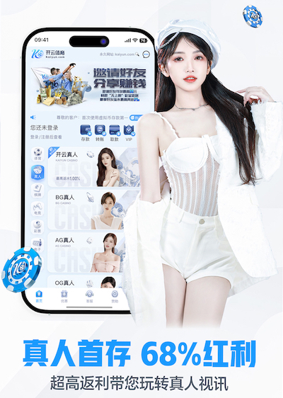 leyu官方网站下载 摒弃尘嚣，享受室外锻炼——绿色体育健身器材诱人亮相！